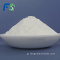 ホワイトパウダーPVC熱安定剤ステアリン酸カルシウム